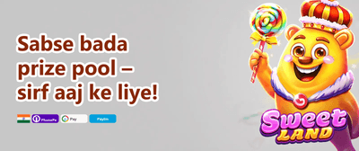Refer a Friend Bonus promotion